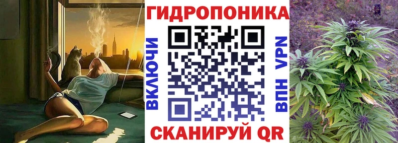 Где купить наркотики Красноуральск Alpha PVP  Кокаин  Героин  Канабис  МЕФ 