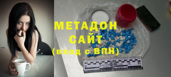 синтетический гашиш Сясьстрой