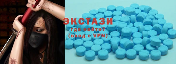 кокаин перу Богородицк