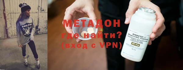 каннабис Белоозёрский