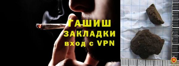дмт Беломорск