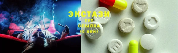 каннабис Белоозёрский