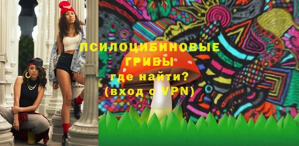 кокаин премиум Тайга