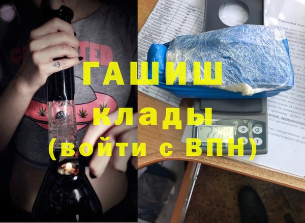 дмт Беломорск