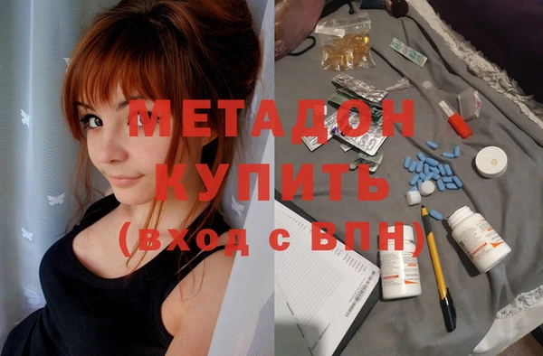 ECSTASY Богданович