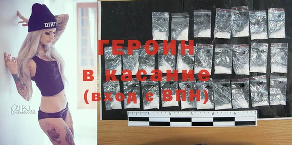 дмт Беломорск