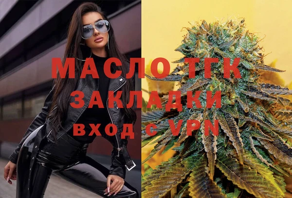 дмт Беломорск