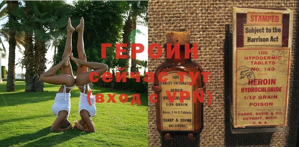 кокаин премиум Тайга