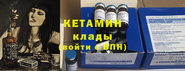 дмт Беломорск