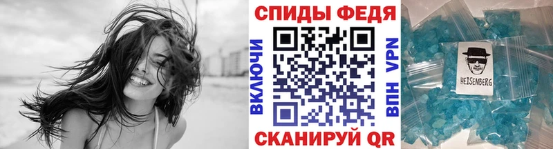 Первитин витя  Красноуральск 