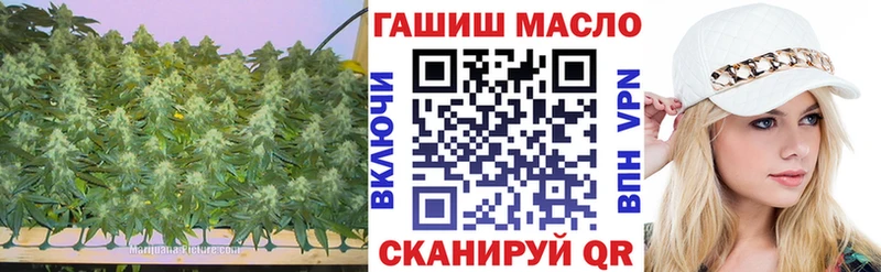 Дистиллят ТГК THC oil  Красноуральск 